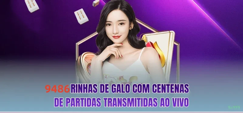 Segurança 9x999 SSL